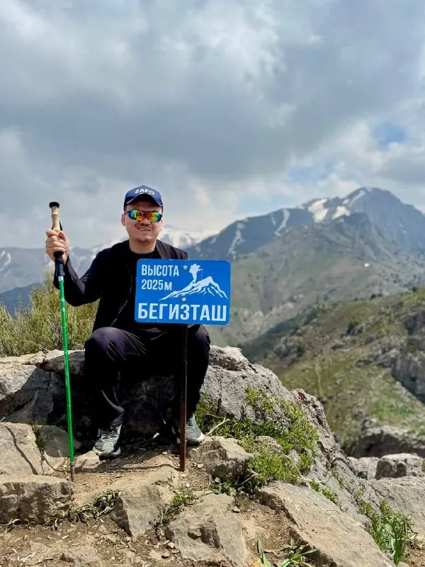 Tog'da hiking, So'qoq Begistash